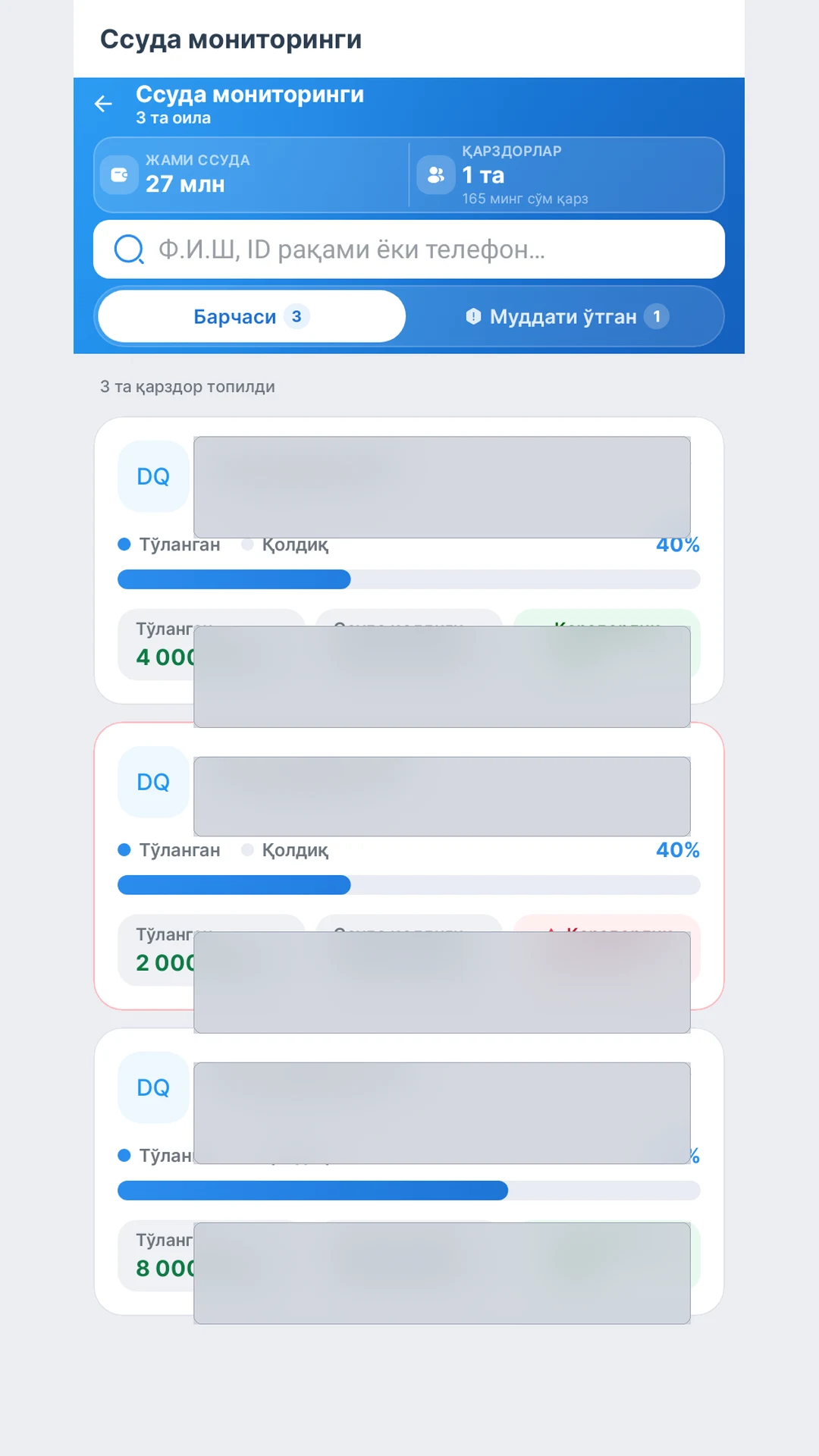 Online Mahalla 2.0 screenshot