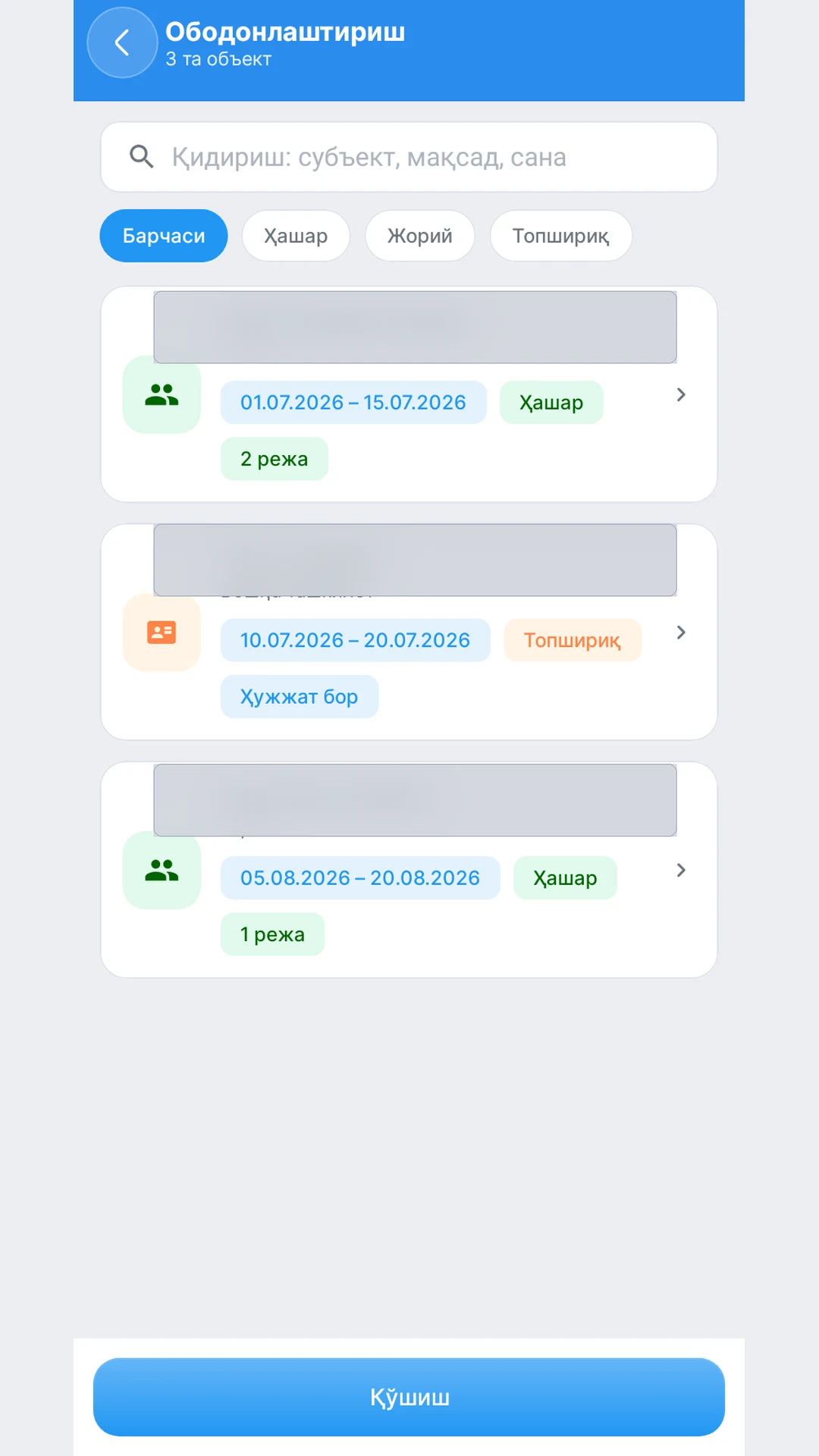 Online Mahalla 2.0 screenshot