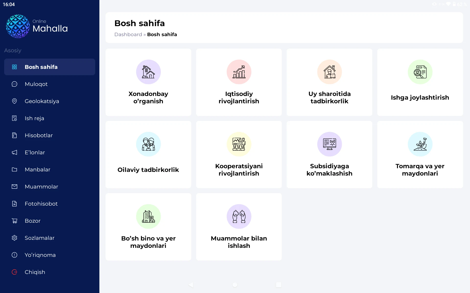 Online Mahalla 2.0 screenshot